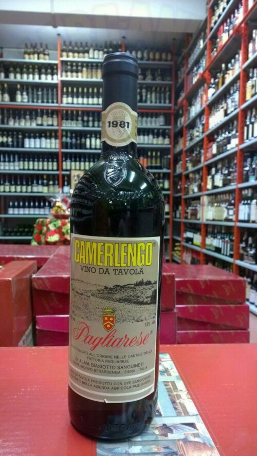 Camerlengo 1981 Vino da Tavola Pagliarese Enoteca Batani Andrea Torrefazione bottiglie Siena