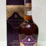 bottiglia di Courvoisier Cognac VSOP