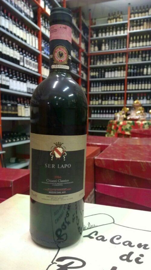 Chianti Classico Castello di Fonterutoli Ser Lapo 1986 Enoteca Batani Andrea Torrefazione bottiglie Siena