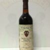 Neirano Dolcetto D'Asti 1984 Enoteca Batani Andrea Torrefazione bottiglie Siena