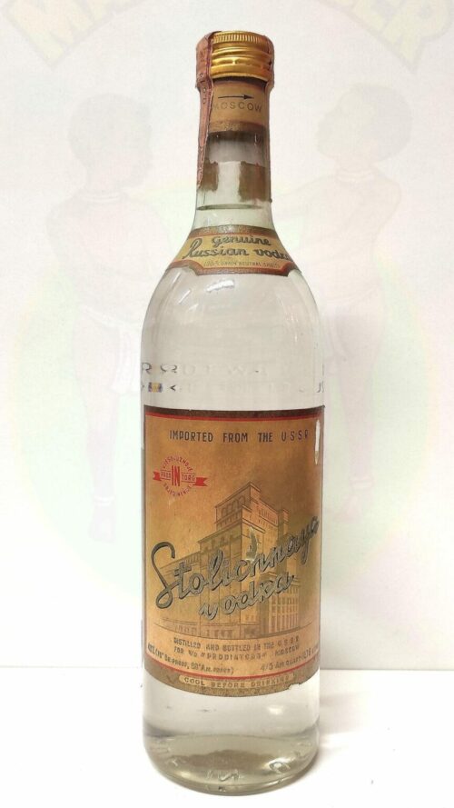 Vodka Stolichnaya Vintage Enoteca Batani Andrea Torrefazione bottiglie Siena