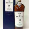 Whisky Macallan 18 anni Scozia Enoteca Batani Andrea Torrefazione bottiglie Siena