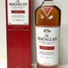 Whisky Macallan Classic Cut 2020 Enoteca Batani Andrea Torrefazione bottiglie Siena