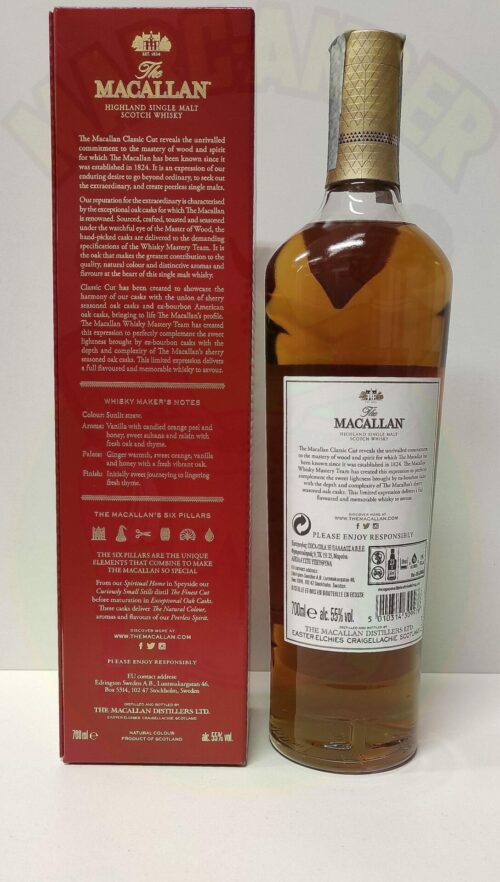 Whisky Macallan Classic Cut 2020 Enoteca Batani Andrea Torrefazione bottiglie Siena