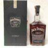 Whiskey Jack Daniel's 150th Enoteca Batani Andrea Torrefazione bottiglie Siena