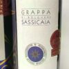 Grappa Sassicaia Enoteca Batani Andrea Torrefazione bottiglie Siena