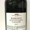 Barolo Cannubi Tenuta Carretta Enoteca Batani Andrea Torrefazione bottiglie Siena