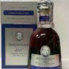 Rum Diplomatico 2007 Single Vintage Enoteca Batani Andrea Torrefazione bottiglie Siena