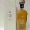Grappa Ornellaia Eligo Bolgheri Enoteca Batani Andrea Torrefazione bottiglie Siena