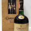 Brandy Carlos I Vintage Enoteca Batani Andrea Torrefazione bottiglie Siena