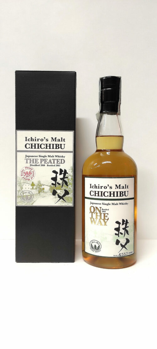 Whisky Chichibu The Peated Enoteca Batani Andrea Torrefazione bottiglie Siena