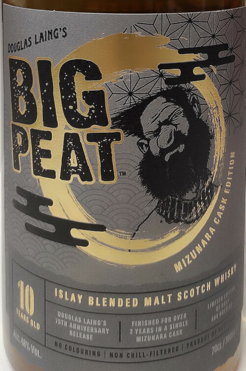 Big Peat Mizunara Cask Edition Enoteca Siena Batani Bottiglie Superalcolici