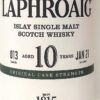 Laphroaig 10 years old cask strength Enoteca Siena Batani Bottiglie Superalcolici