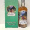 Rum Demerara Silver seal 20 anni Enoteca Siena Batani Bottiglie Superalcolici