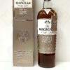 The Macallan Fine Oak Siena Batani Bottiglie Superalcolici