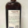 Appleton 1999 Siena Batani Bottiglie Superalcolici