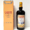 Caroni 15 years old Siena Batani Bottiglie Superalcolici Caffè