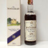 Macallan 1978 18 years old Siena Batani Bottiglie Superalcolici Caffè