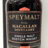 Macallan Speymalt 1966 Caffè enoteca Batani Andrea Siena