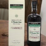 bottiglia di Papalin Jamaica High Ester 5 yo 2024